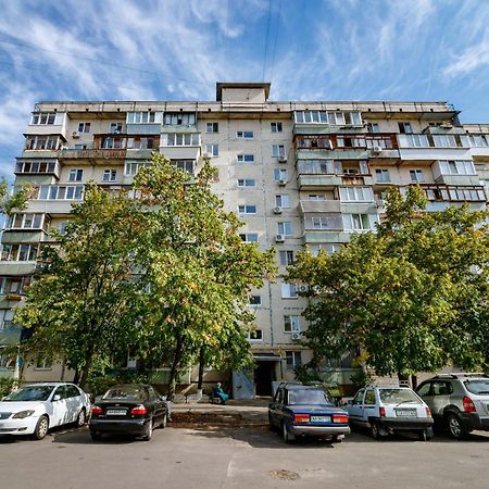 Kvartirkoff Na Polku Azov 32B Kiew Exterior foto